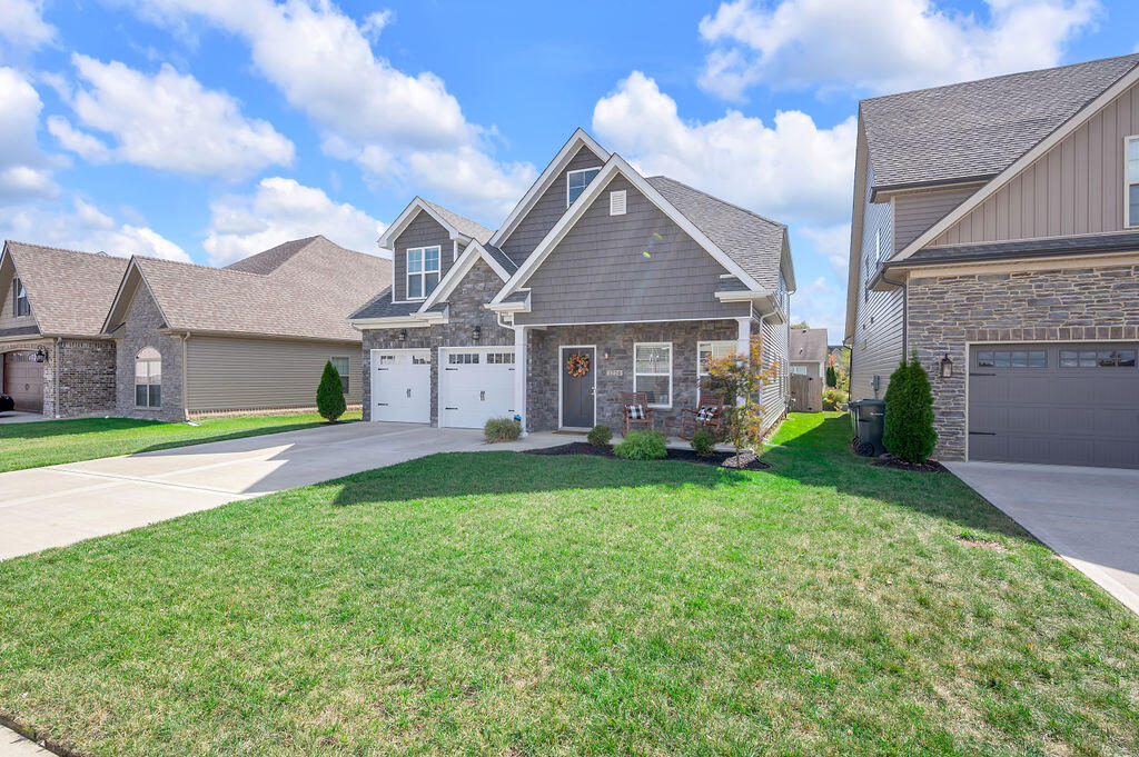 1224 Moon Rise Way Lexington, KY 40509 - Photo 7 of 55 TDB_2873