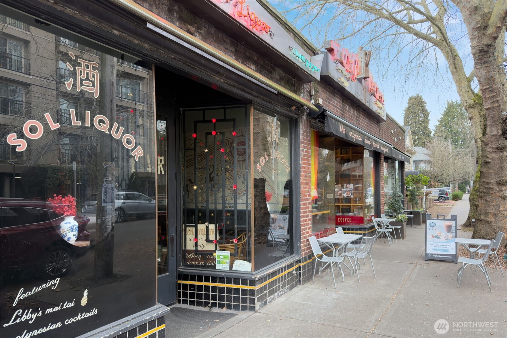 308 East Republican Street, Unit 513 Seattle, WA 98102 - Photo 36 of 40 a view of path along with retail shop and outdoor seating