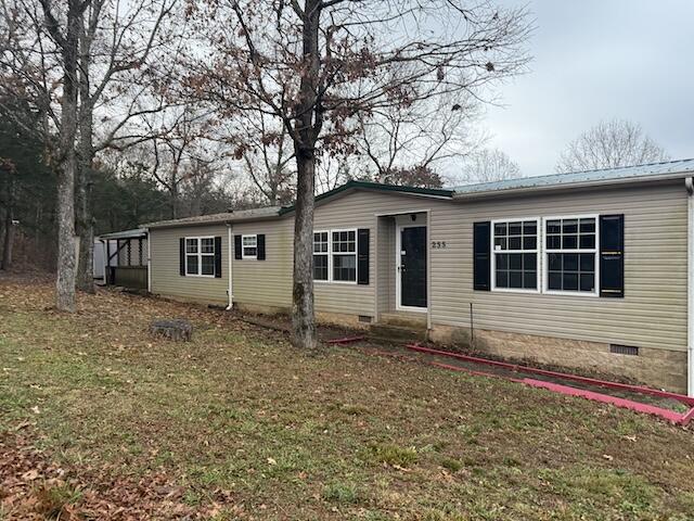 255 Cannonball Road Somerset, KY 42501 - Photo 1 of 25 IMG_0770 2