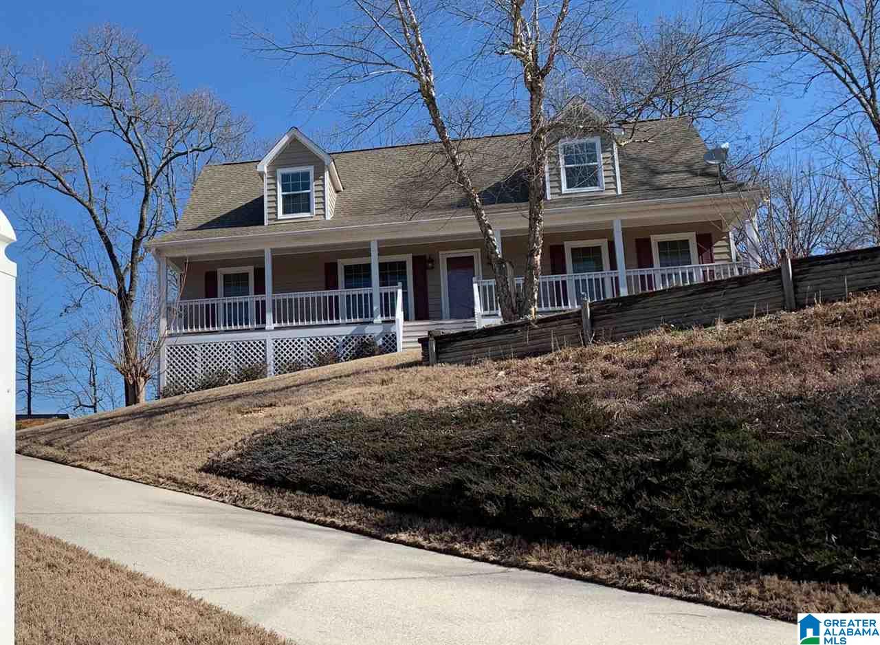 414 Poplar Ridge Drive Alabaster, AL 35007 - Photo 1 of 11