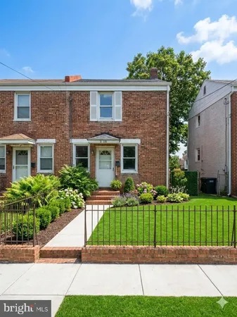 $4,543 | 5508 B Street Southeast, Washington, DC 20019