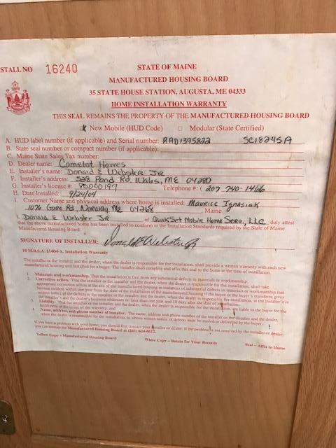 1076 Gore Road Norway, ME 04268 - Photo 39 of 40 20190821163534007074000000-o
