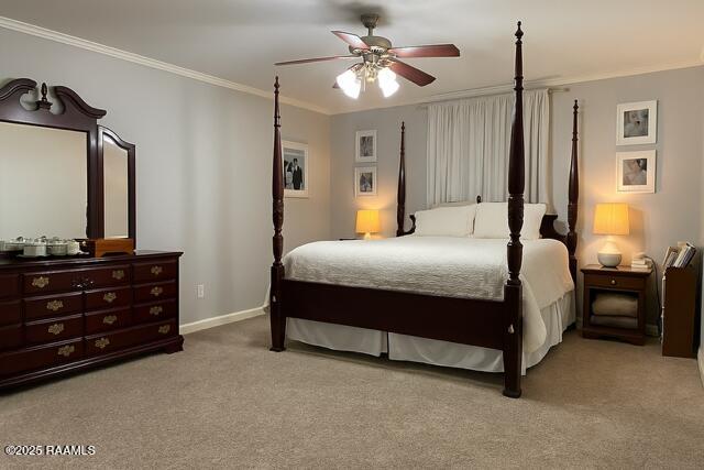 1346 Guillory Road Church Point, LA 70525 - Photo 12 of 15 IMG_2994