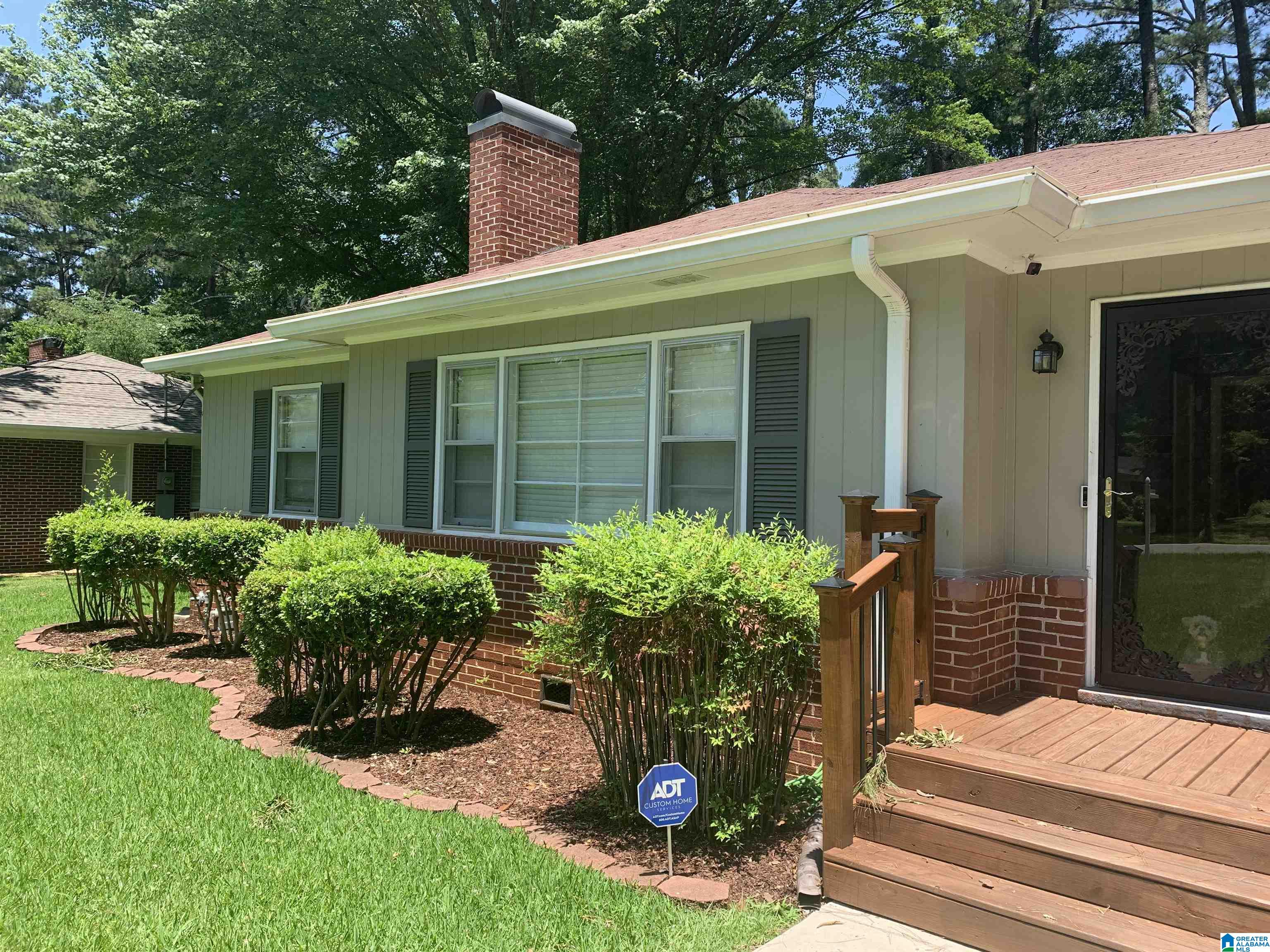 812 Martinwood Road Birmingham, AL 35235 - Photo 3 of 33