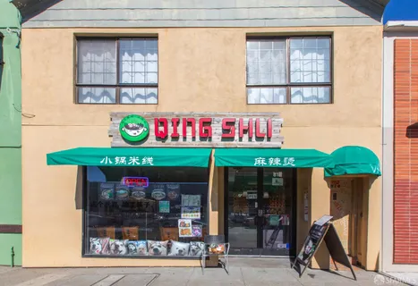 $895,000 | 1239 6th Avenue, San Francisco, CA 94122