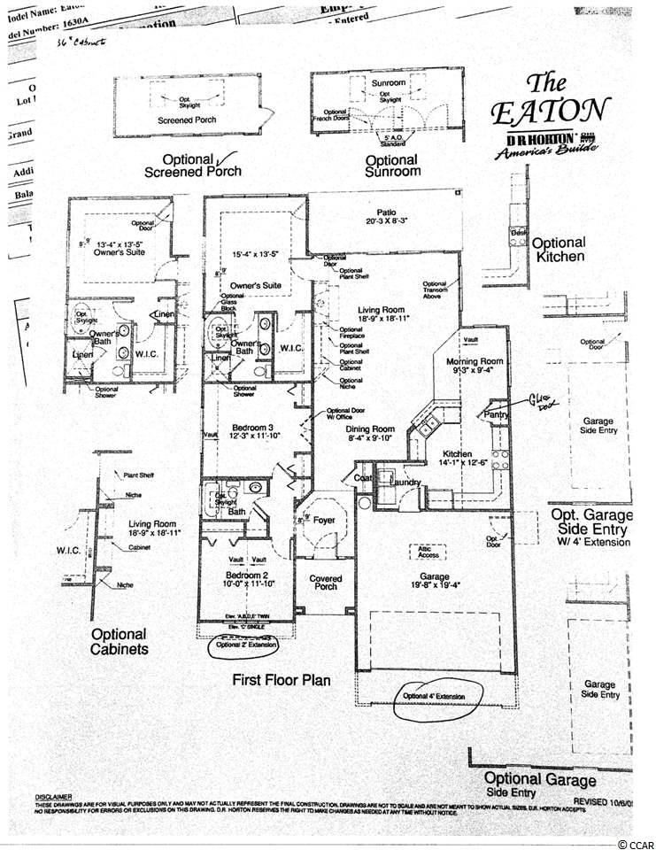 2425 Windmill Way Myrtle Beach, SC 29579 - Photo 24 of 25 Gallery Image 24