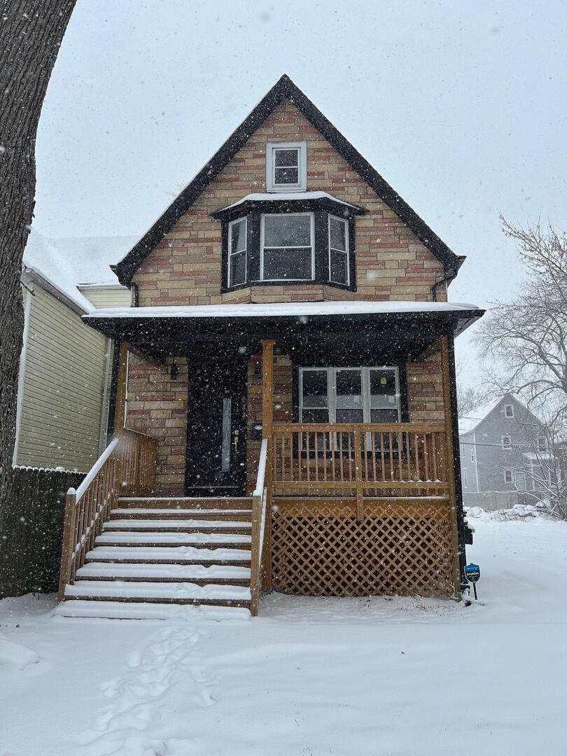 233 North Lorel Avenue, Unit 2 Chicago, IL 60644 - Photo 2 of 7