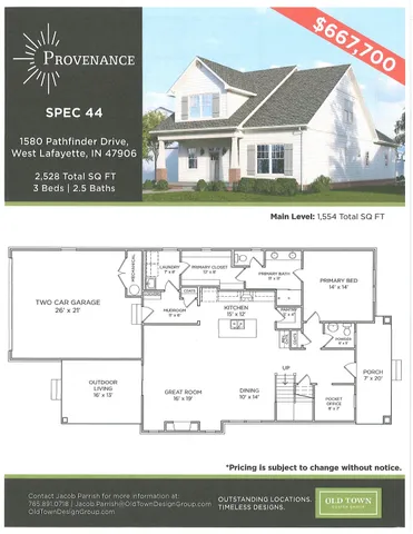 $651,900 | 1580 Pathfinder Drive, West Lafayette, IN 47906