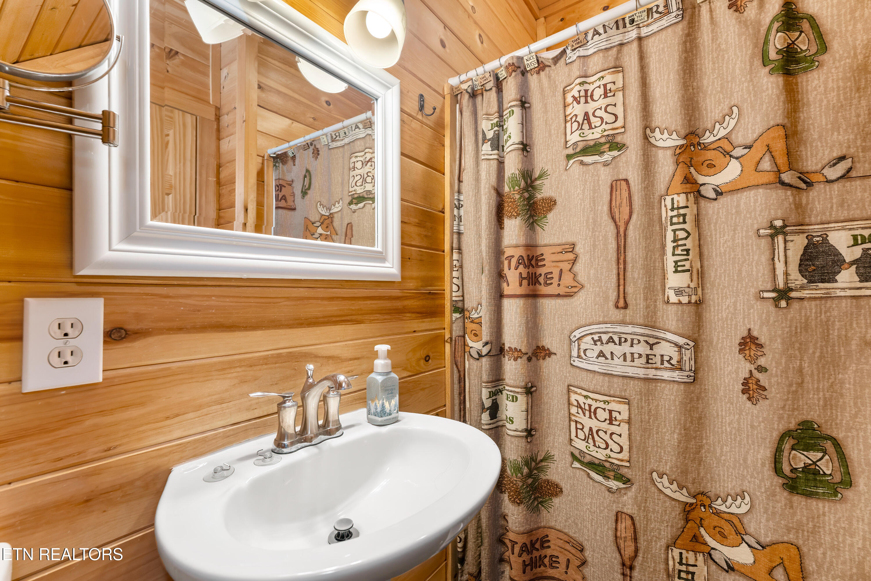 1074 Willard Way Sevierville, TN 37876 - Photo 27 of 32 _DSC0633-Edit