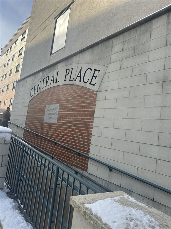 10 Florence Street, Unit 309 Malden, MA 02148 - Photo 14 of 15 a view of a wooden door