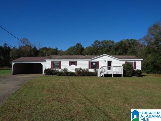 118 Whitney Circle Vincent, AL 35178 - Photo 4 of 24