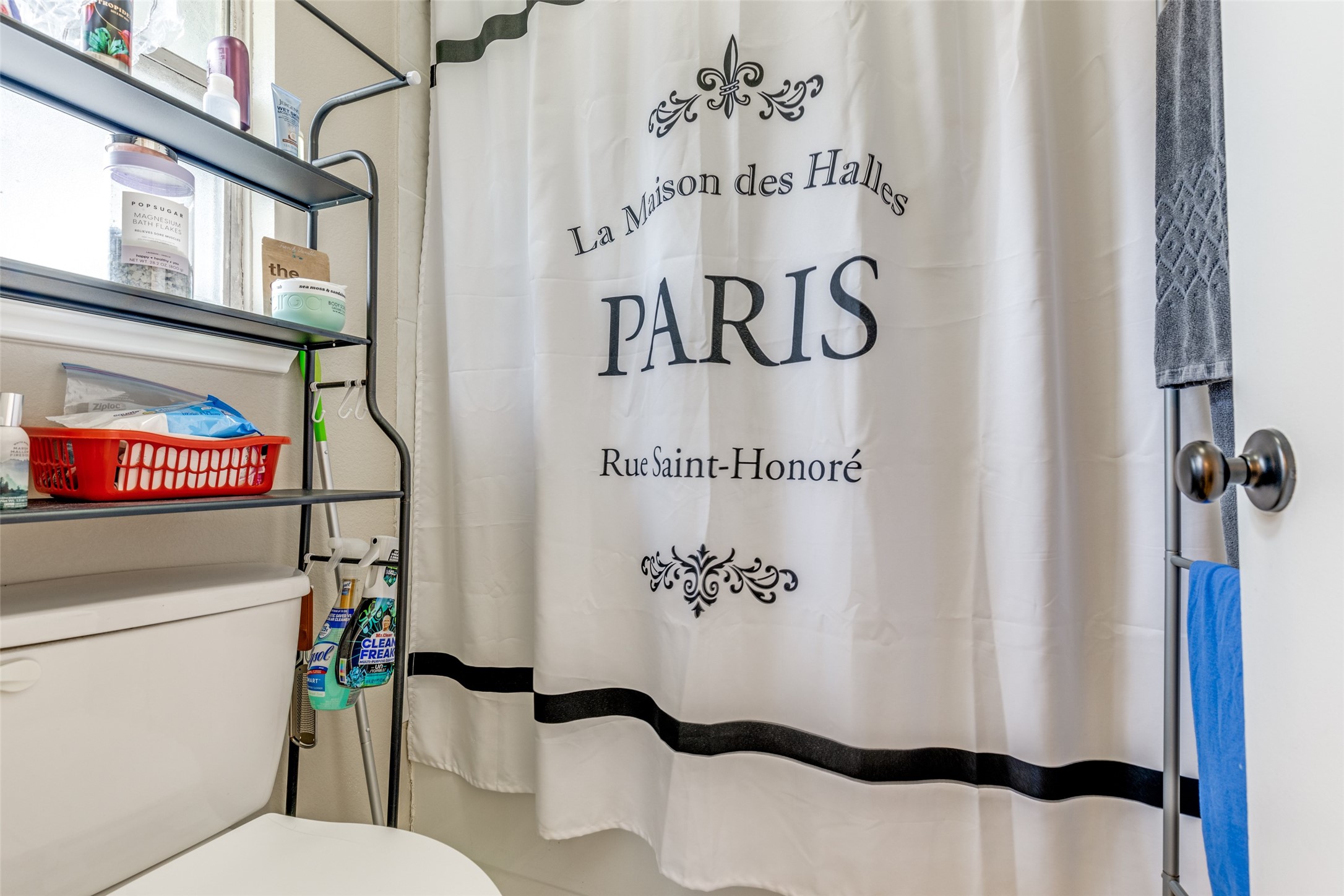 7307 Sunlight Lane Houston, TX 77095 - Photo 16 of 25