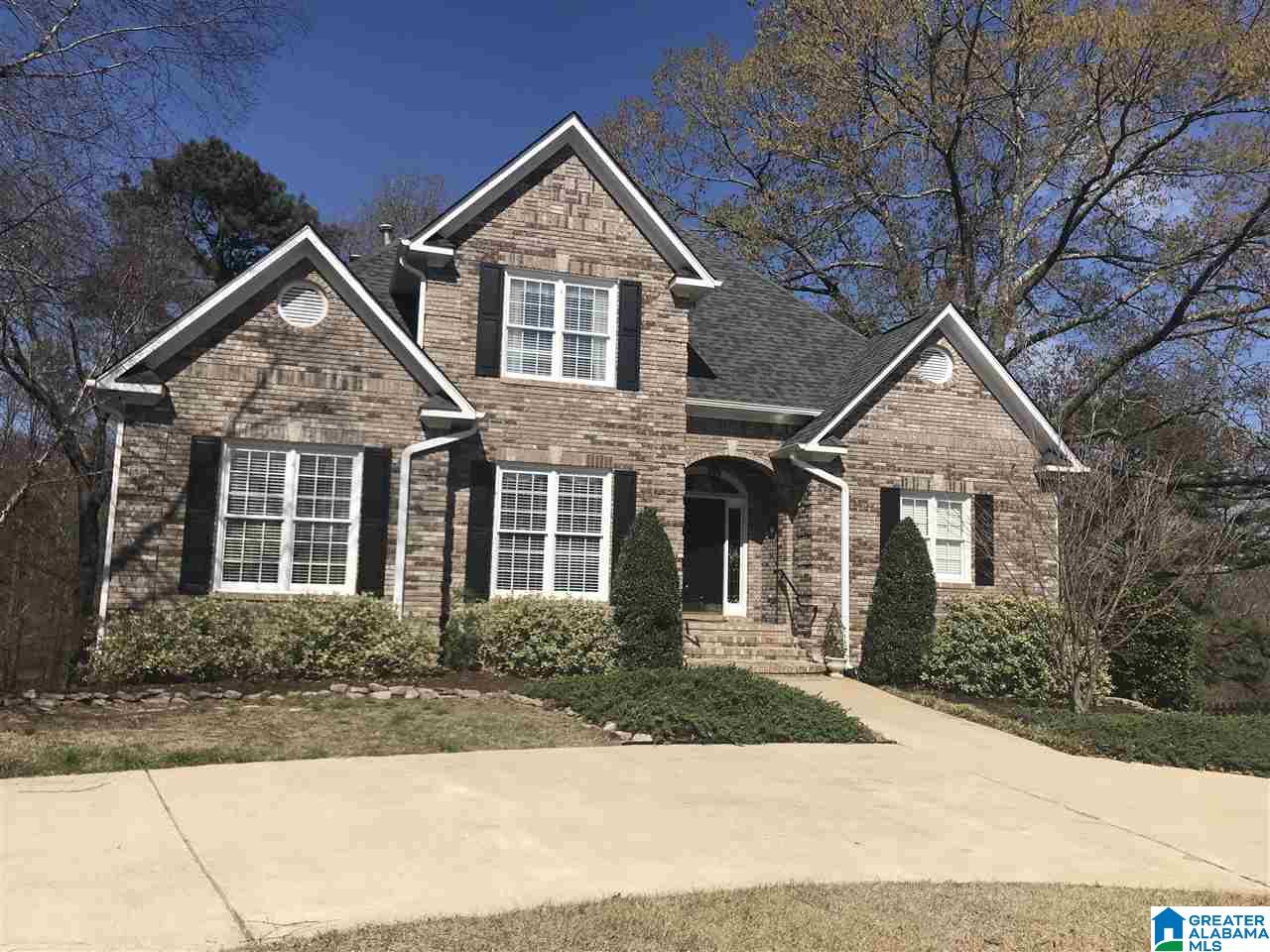 320 Macdonald Lake Road Springville, AL 35146 - Photo 1 of 34