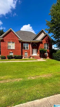 $449,900 | 545 Woodland Terrace, Odenville, AL 35120