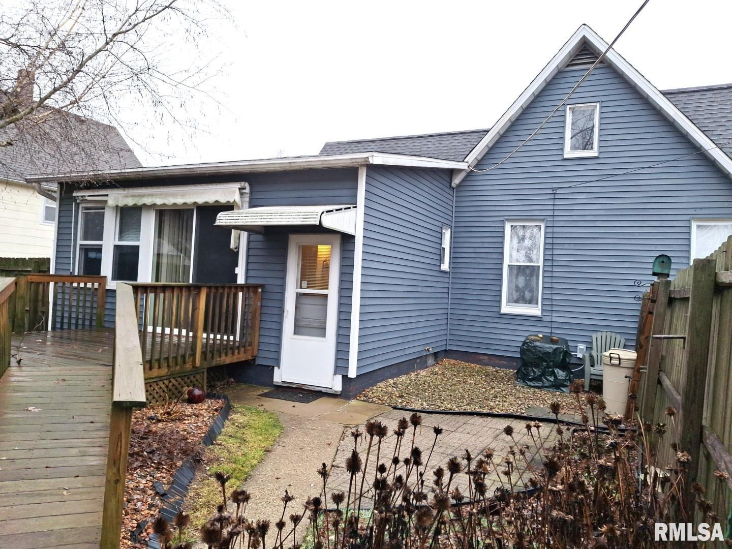 471 North 7th Avenue Canton, IL 61520 - Photo 40 of 47
