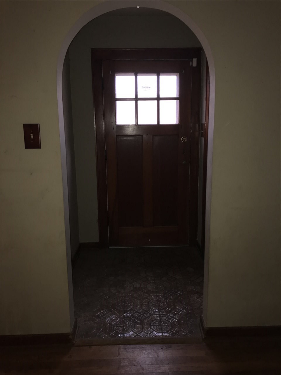 5918 Old Trail Road Fort Wayne, IN 46809 - Photo 3 of 16