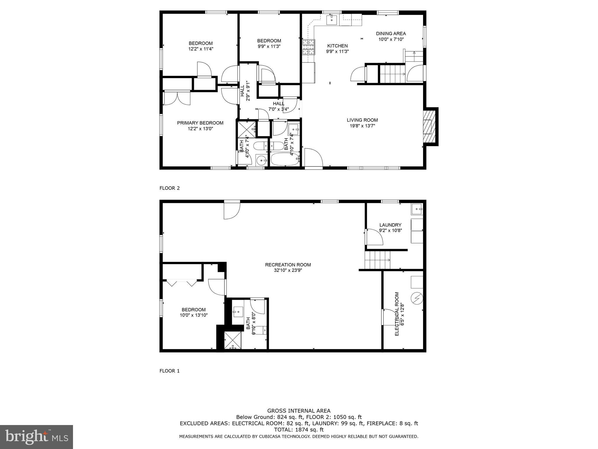 7629 Mendota Place Springfield, VA 22150 - Photo 45 of 45 Gallery Image 45