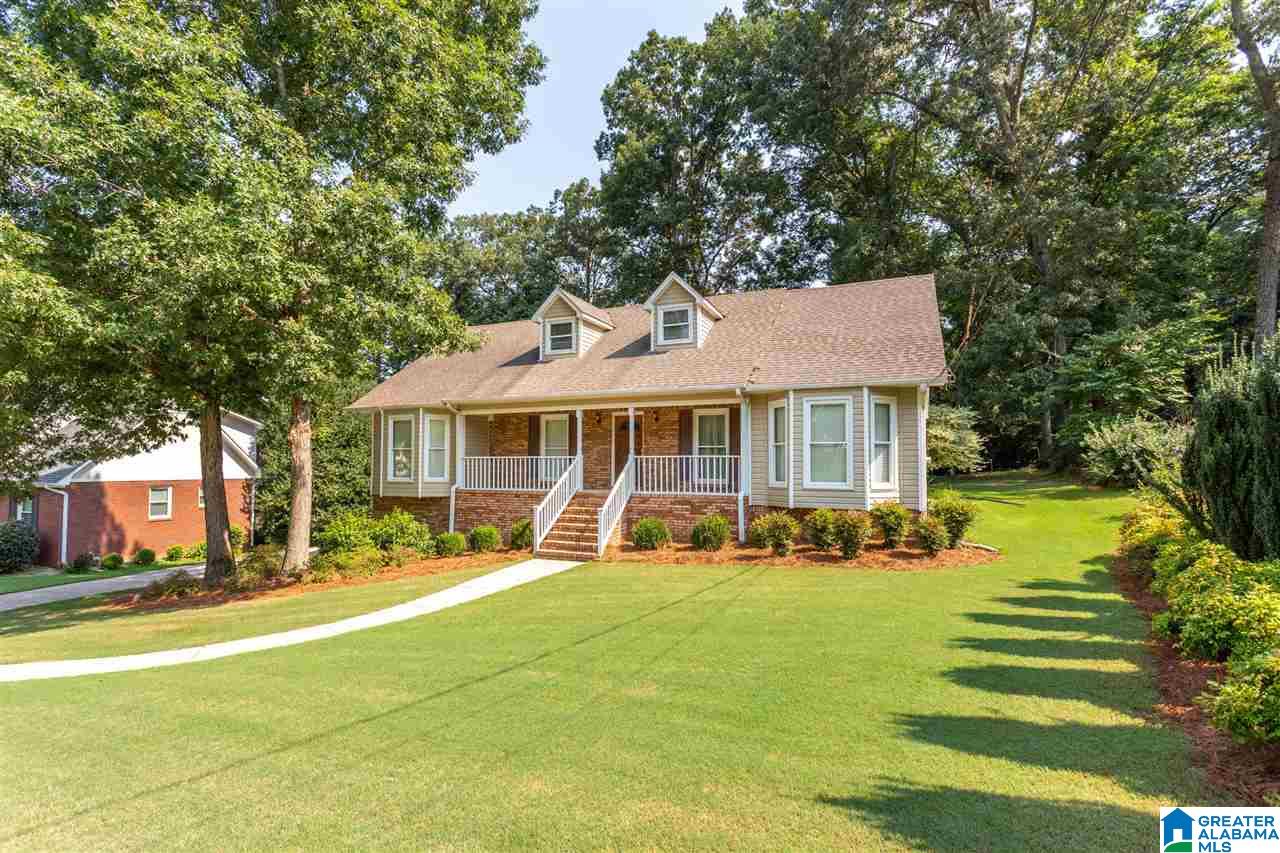 6216 Eagle Ridge Circle Pinson, AL 35126 - Photo 3 of 41 Gallery Image 3