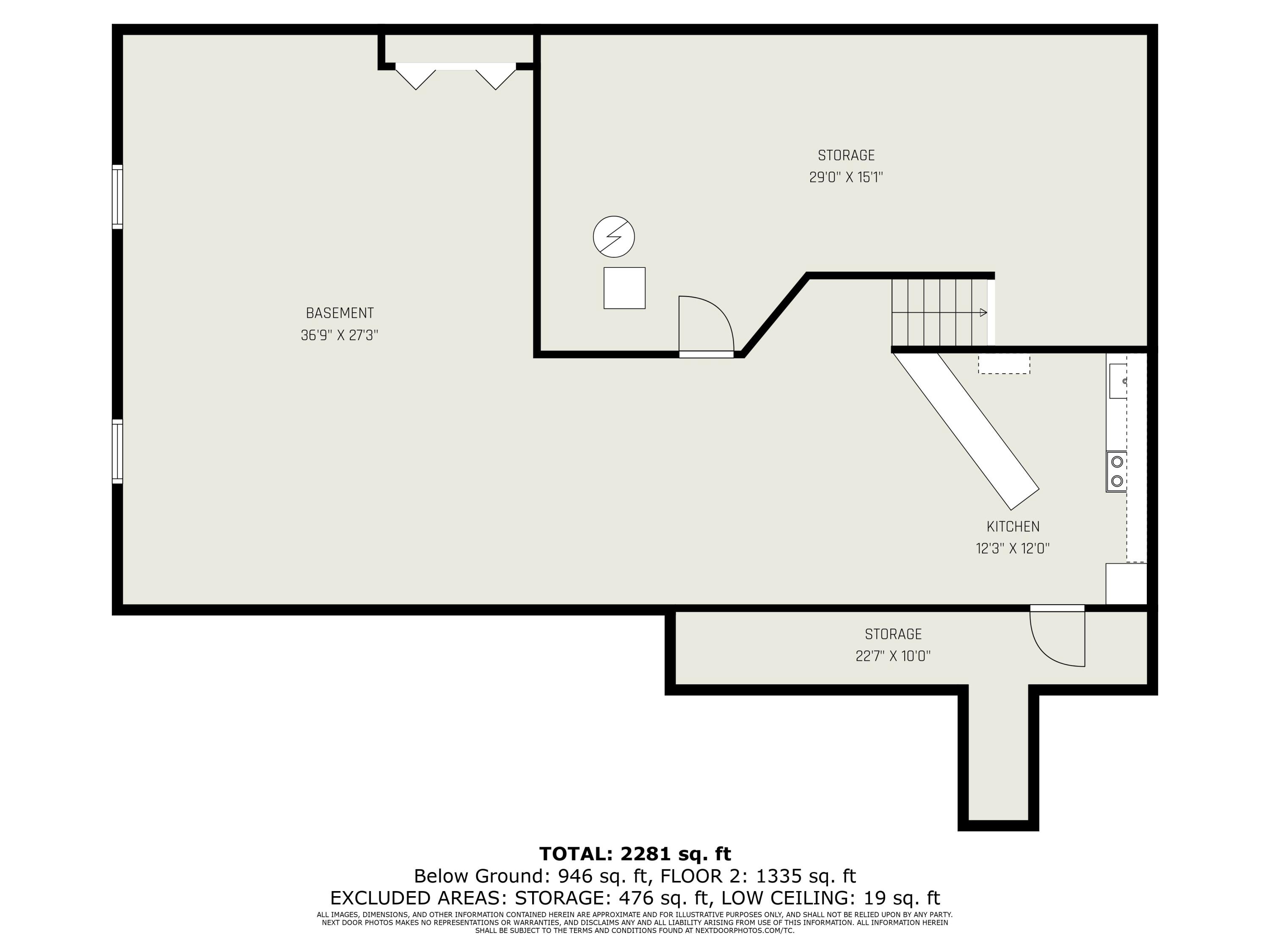 2014 Plains Road Leslie, MI 49251 - Photo 44 of 45 basement (4)
