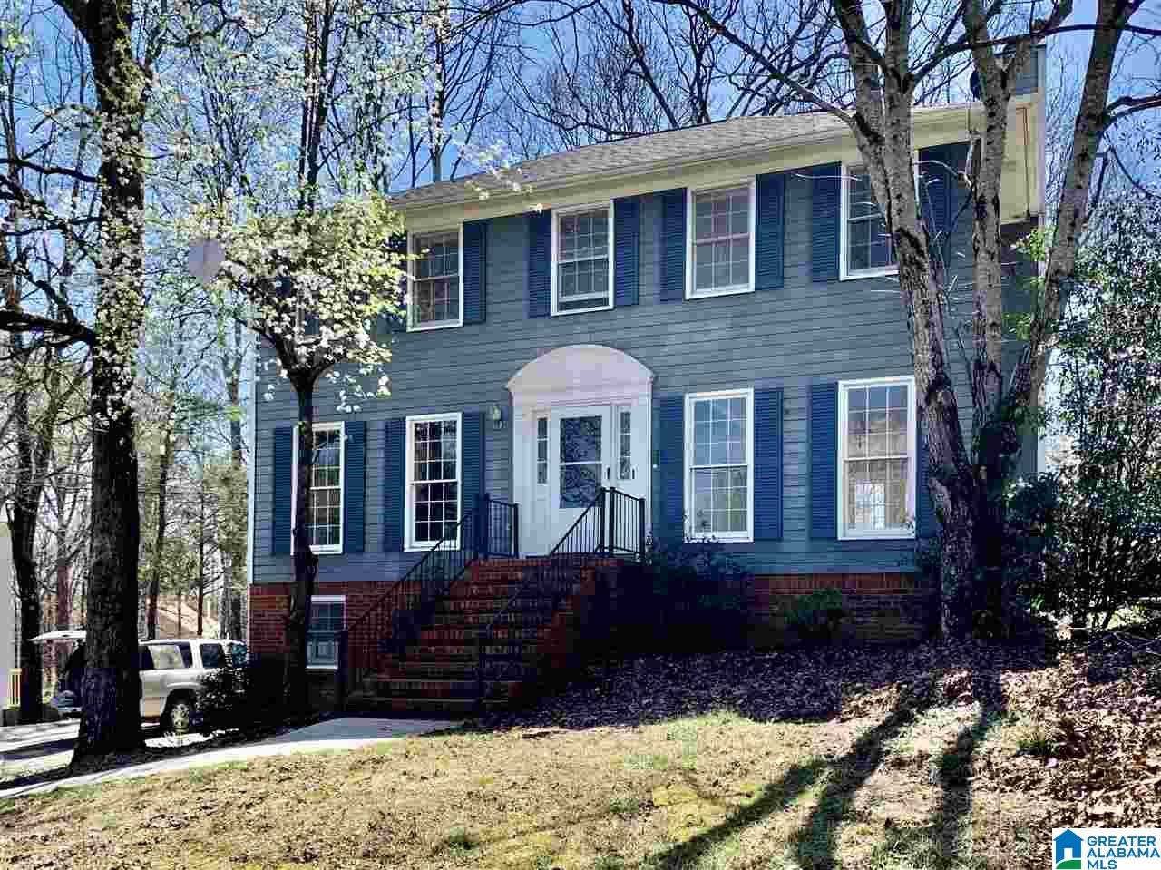 925 Falling Star Lane Alabaster, AL 35007 - Photo 3 of 22