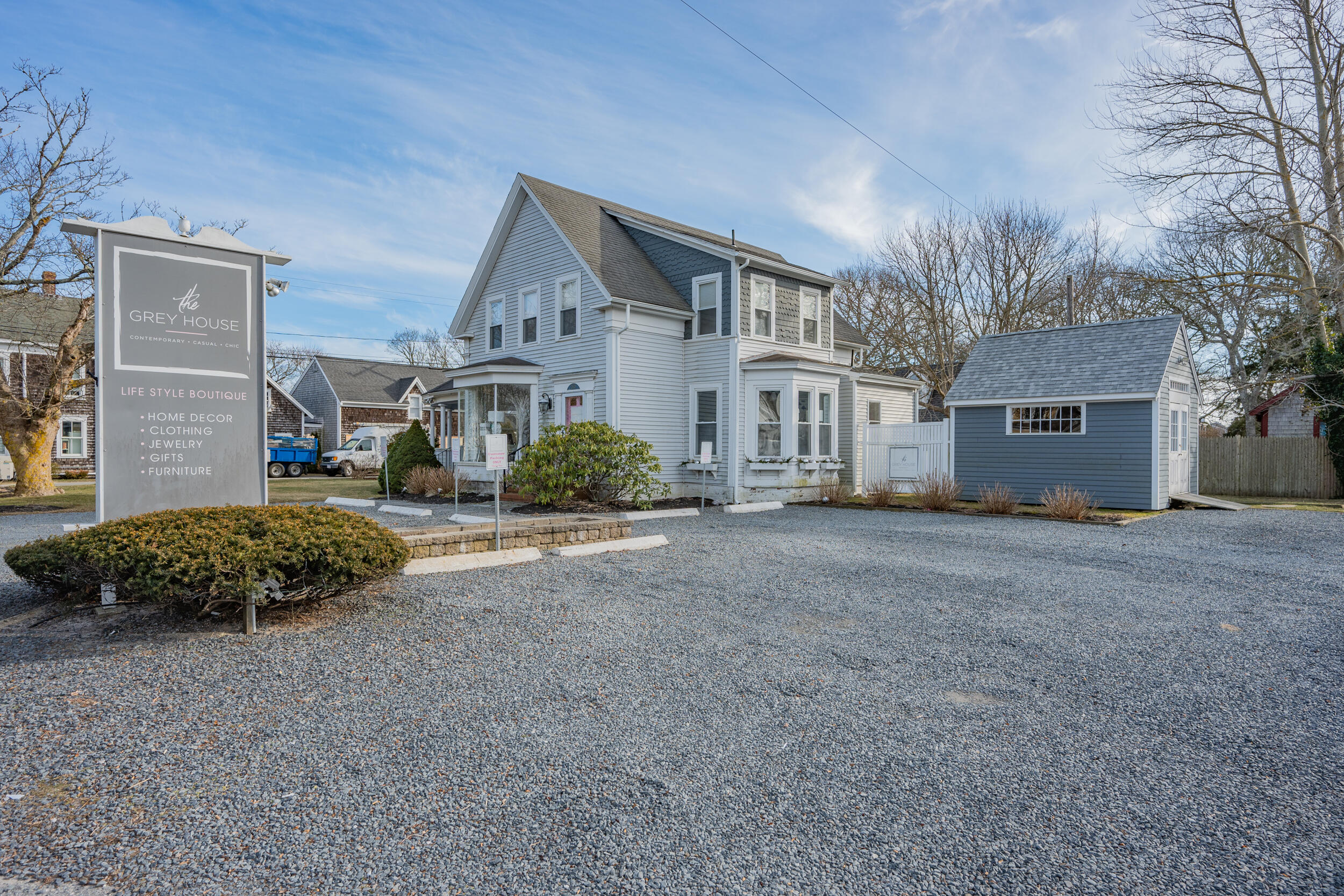 515 Route 28 Harwich Port, MA 02646 - Photo 4 of 37 DSC_4355