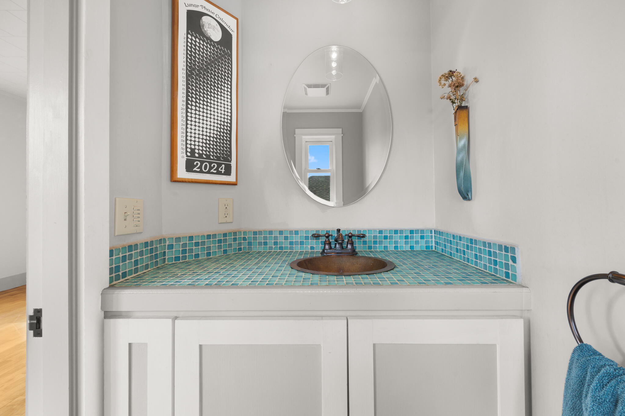 212 Main Street Orono, ME 04473 - Photo 20 of 52 1st Floor Bathroom