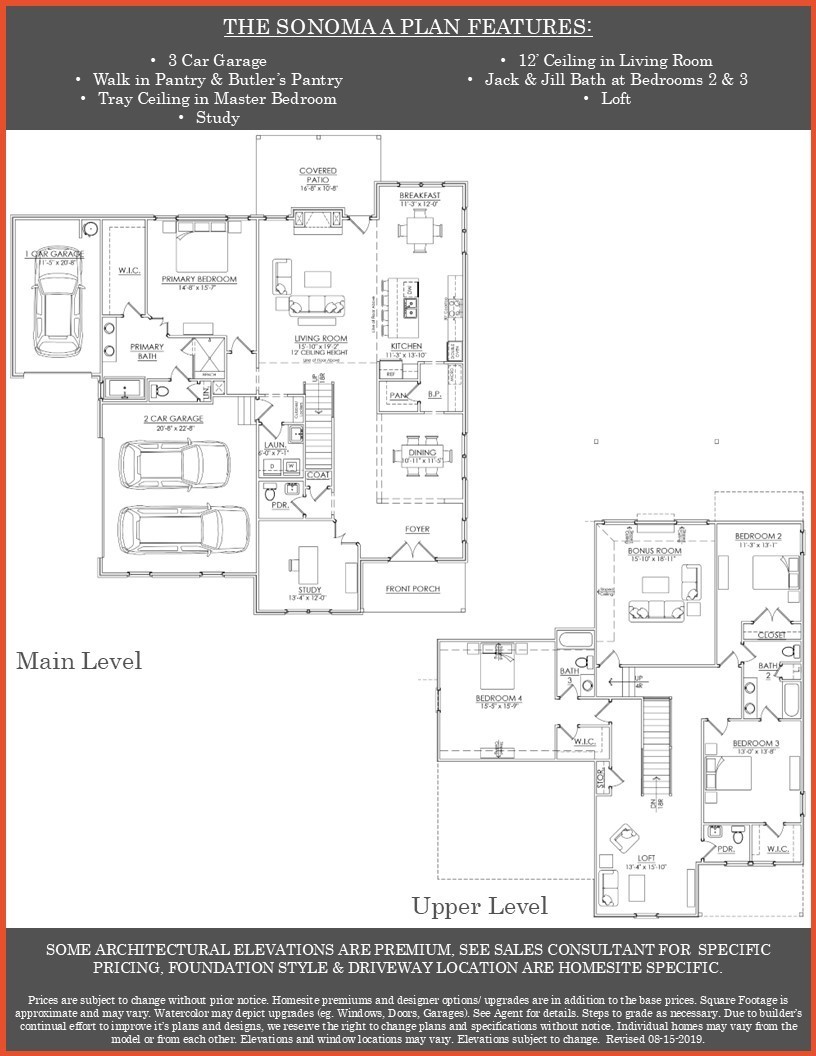 2826 Chaudoin Court Murfreesboro, TN 37129 - Photo 51 of 54