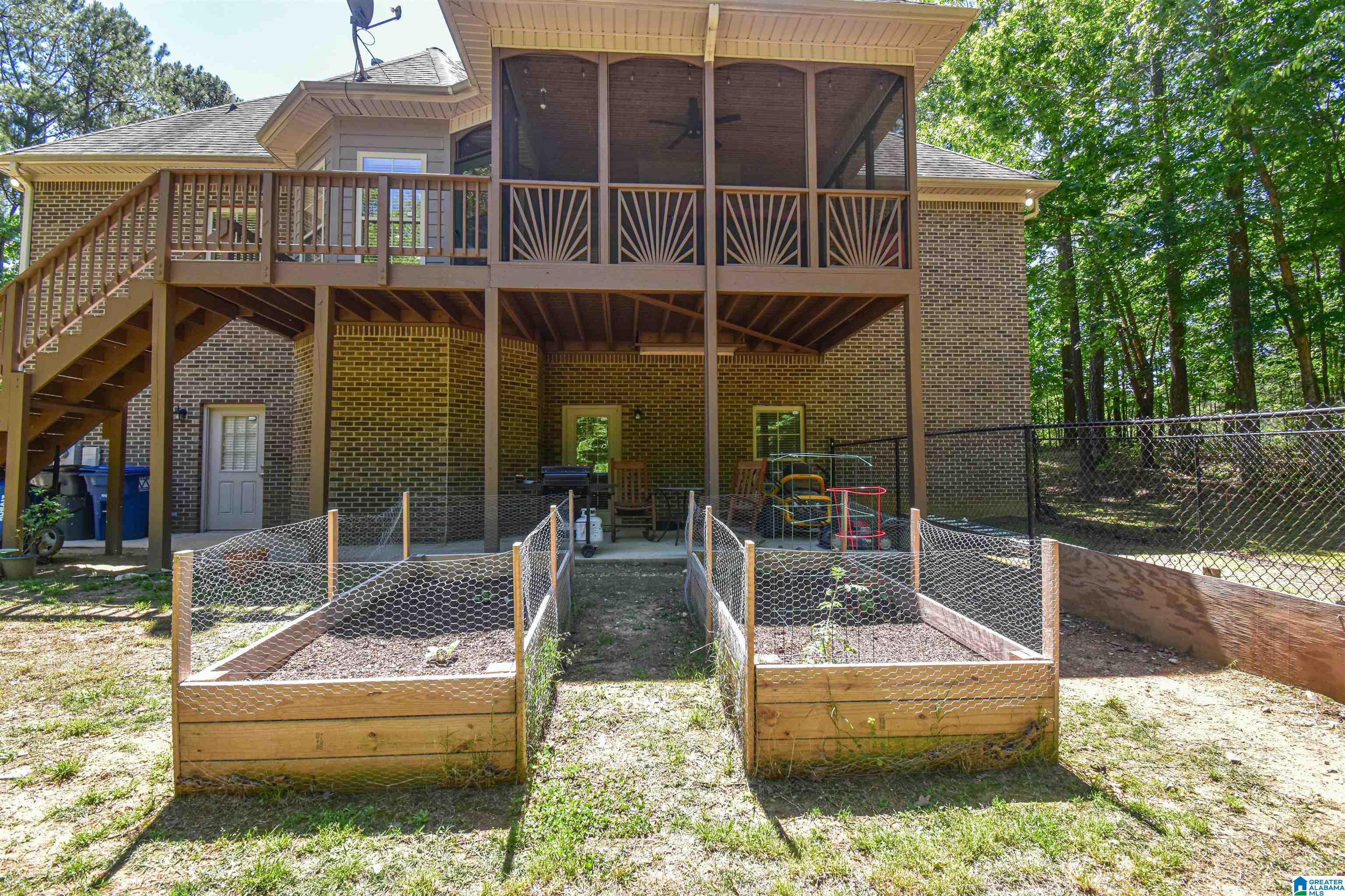 3607 Oakleaf Drive Helena, AL 35022 - Photo 67 of 80