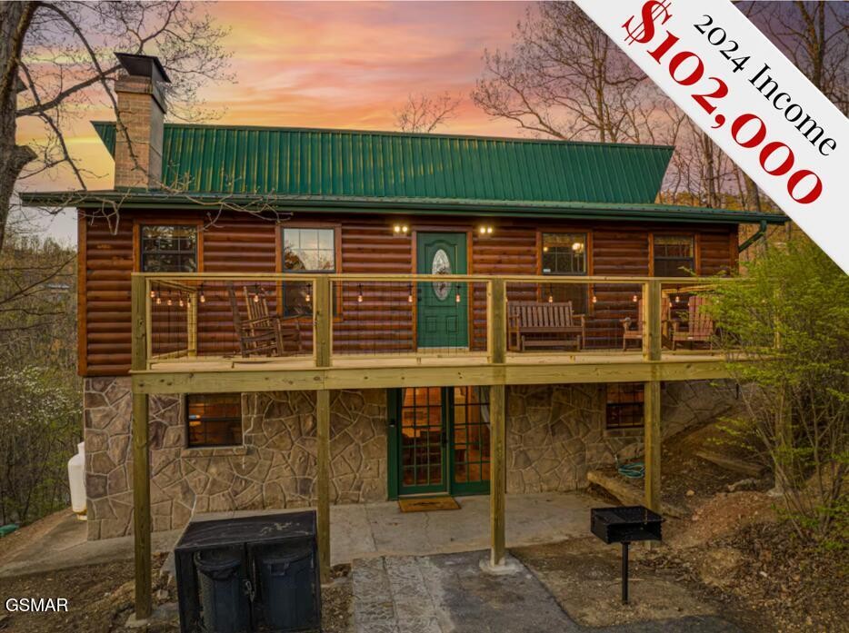 3045 Engle Town Road Sevierville, TN 37862 - Photo 1 of 49 Gallery Image 1