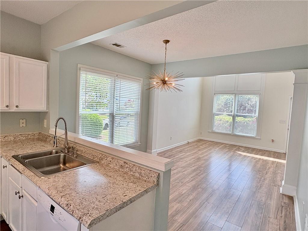 1667 Woodsford Road Kennesaw, GA 30152 - Photo 7 of 27