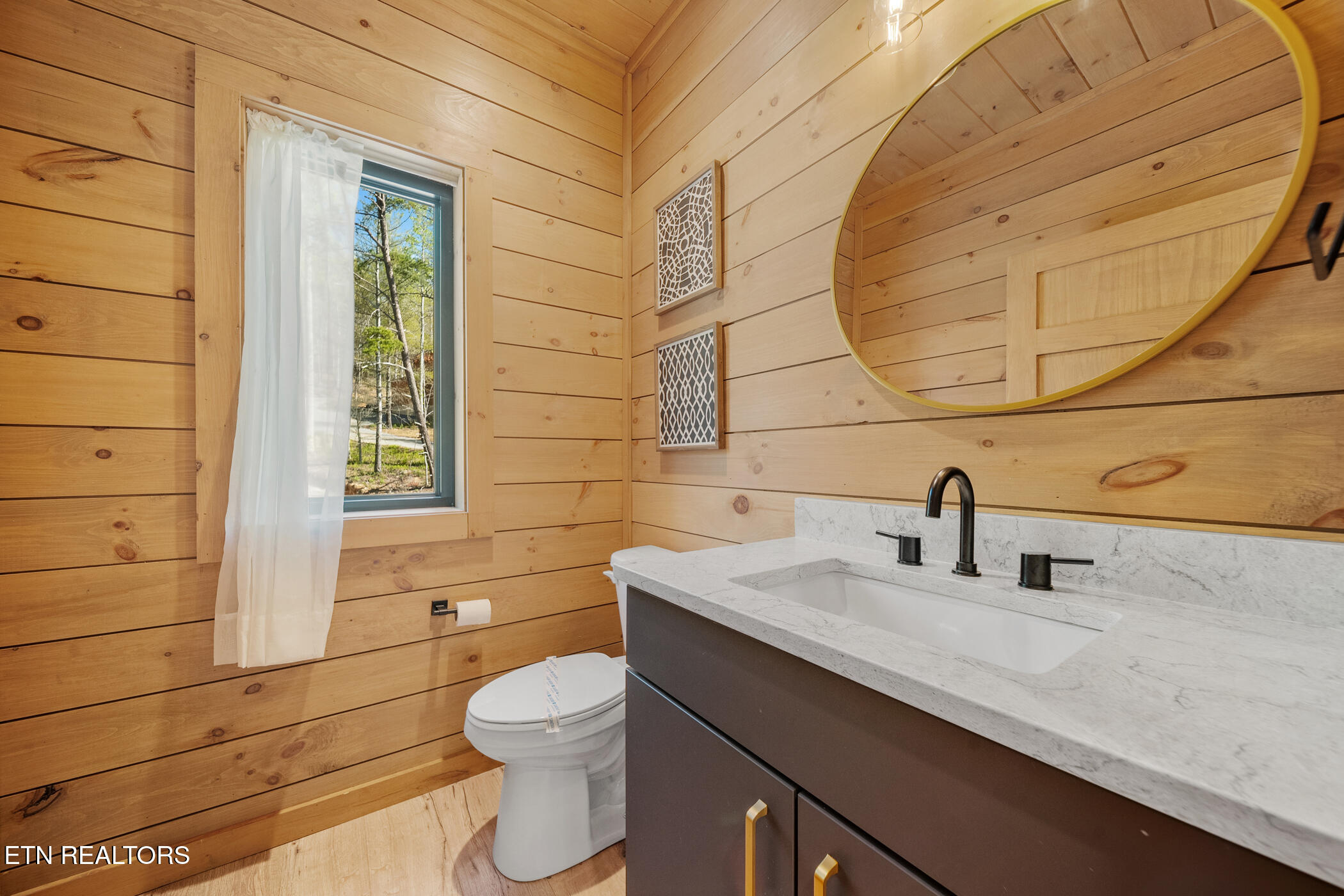 2669 Sulpher Spring Way Sevierville, TN 37862 - Photo 14 of 27 DSC06993 (1)