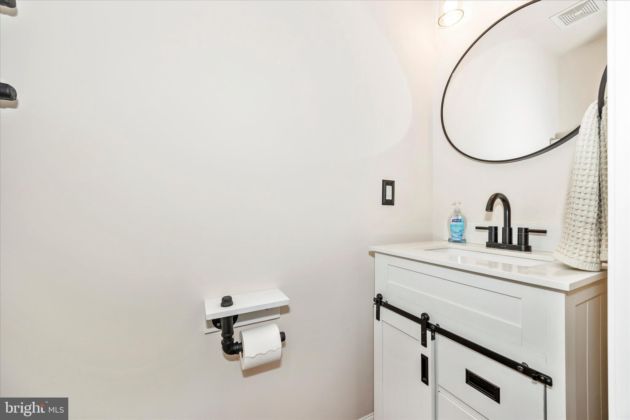 2047 Spring Run Circle Frederick, MD 21702 - Photo 17 of 49 Powder Room