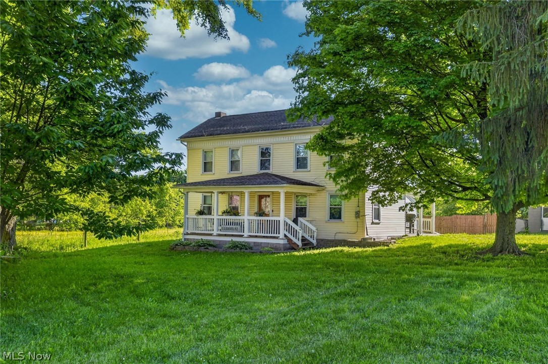 12443 Goshen Road Salem, OH 44460 - Photo 30 of 36