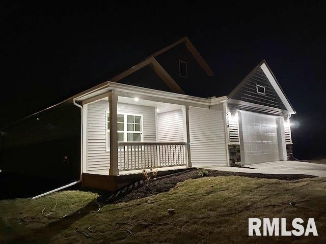 5320 Addyson Drive Bettendorf, IA 52722 - Photo 2 of 4