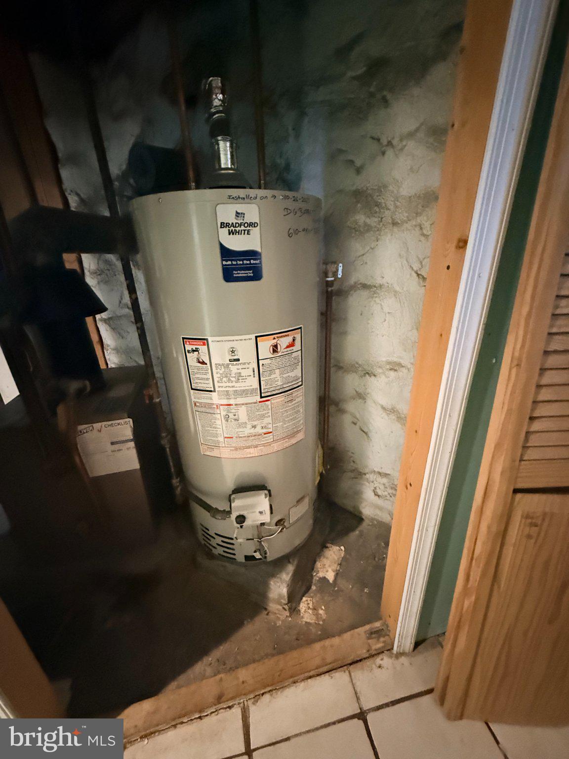 4027 Vernon Road Drexel Hill, PA 19026 - Photo 17 of 19 Water heater tucked in a cozy nook.