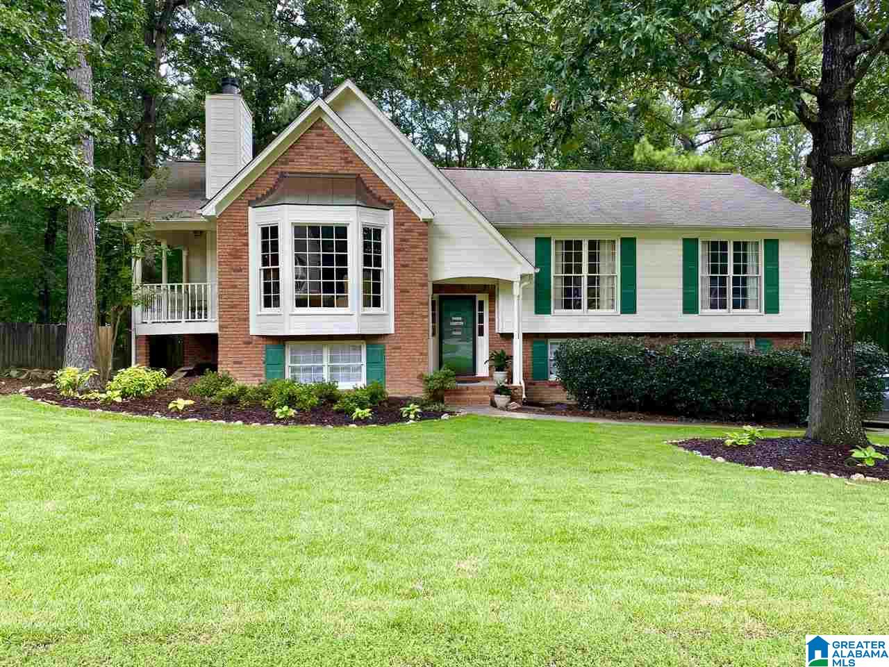 1145 Independence Drive Alabaster, AL 35007 - Photo 1 of 21