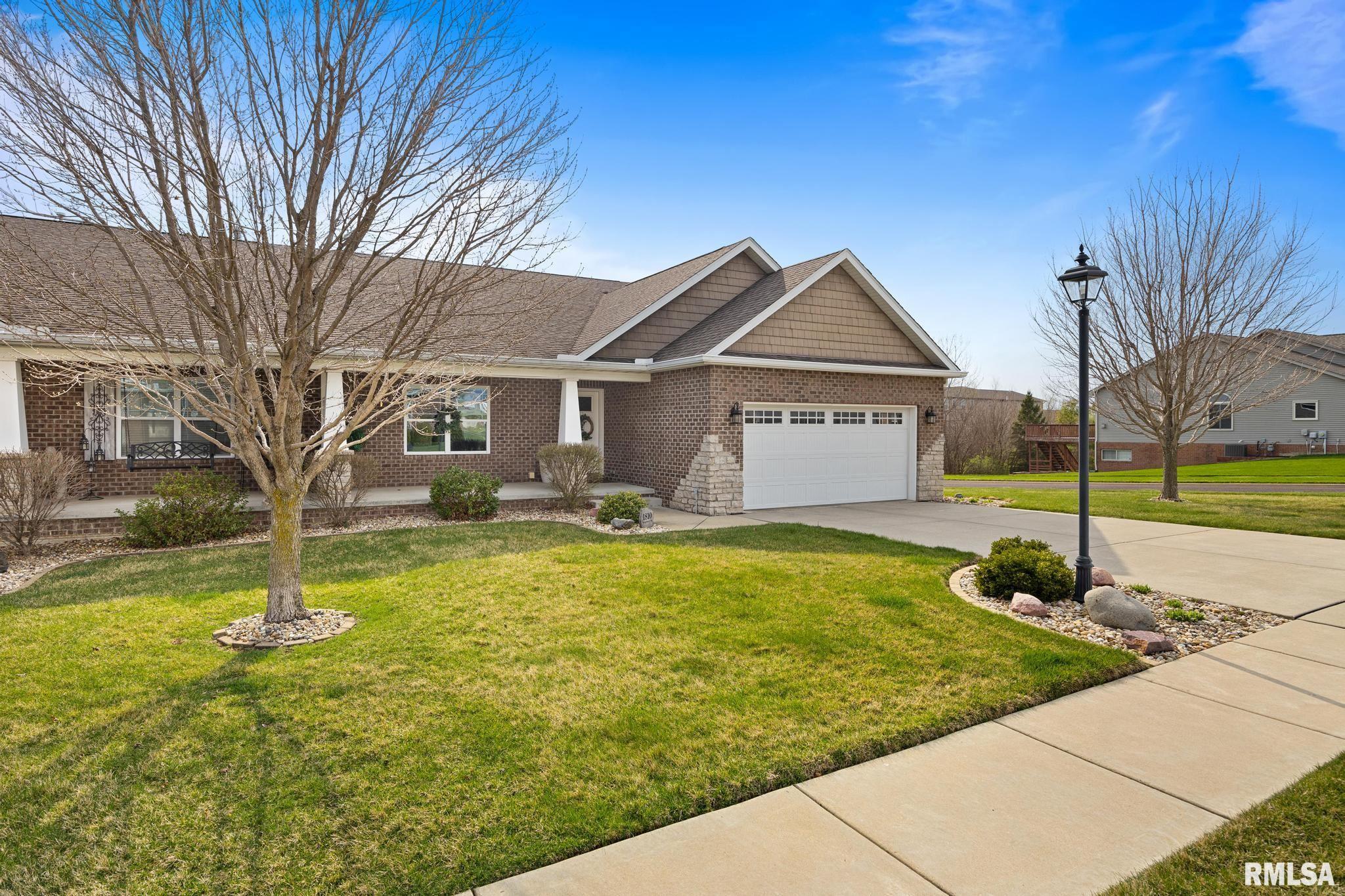 1810 Kingsbury Road Washington, IL 61571 - Photo 2 of 42