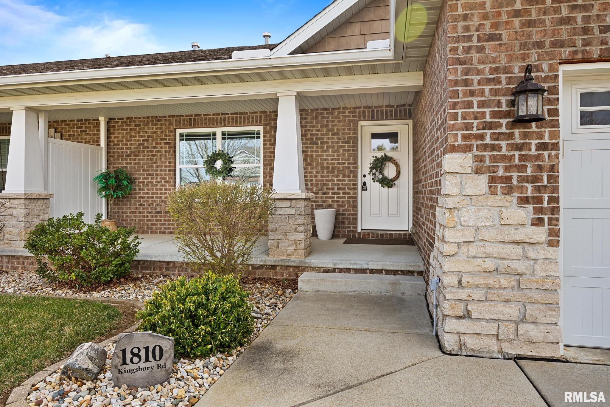 1810 Kingsbury Road Washington, IL 61571 - Photo 4 of 42
