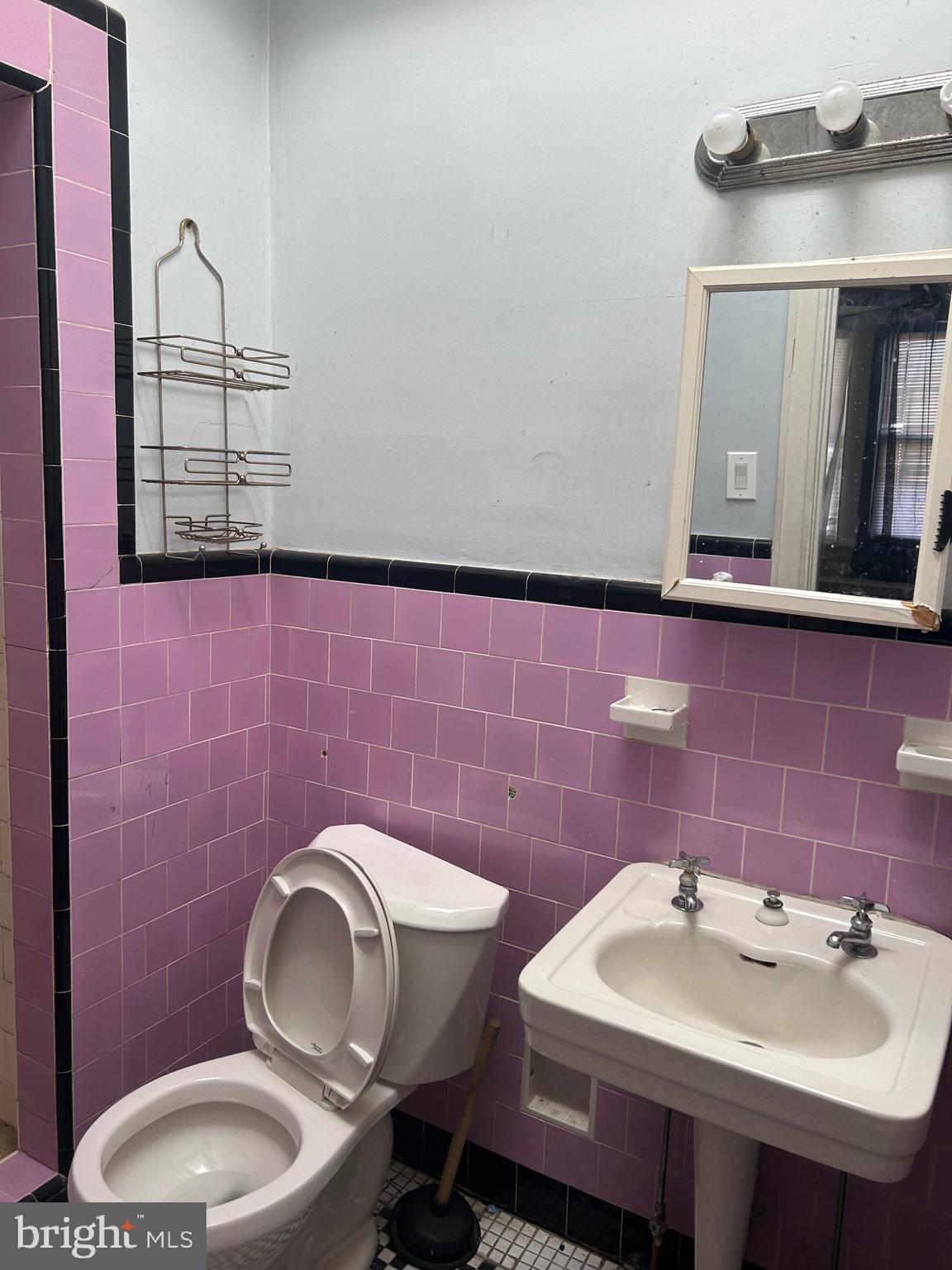 1434 Fanshawe Street Philadelphia, PA 19111 - Photo 12 of 18 Gallery Image 12