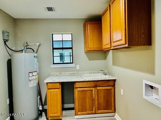 308 Compress Road Opelousas, LA 70570 - Photo 18 of 19 IMG_0206