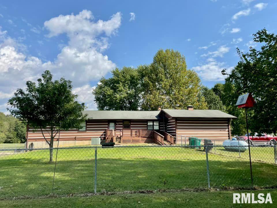 1073 Country Club Road Metropolis, IL 62960 - Photo 7 of 68