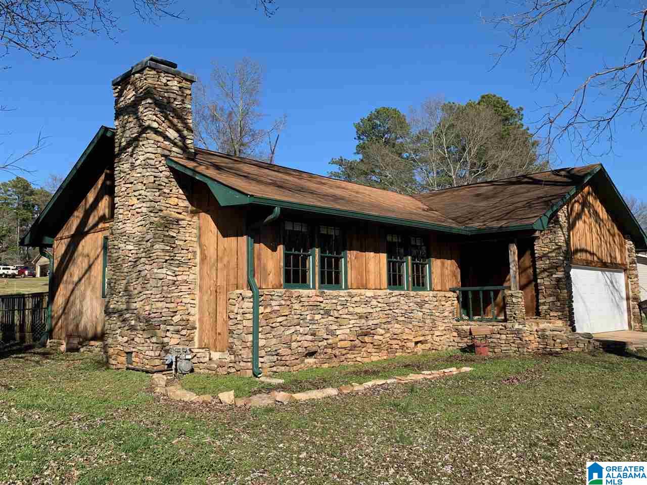 255 Pine Manor Road Alexandria, AL 36250 - Photo 3 of 27