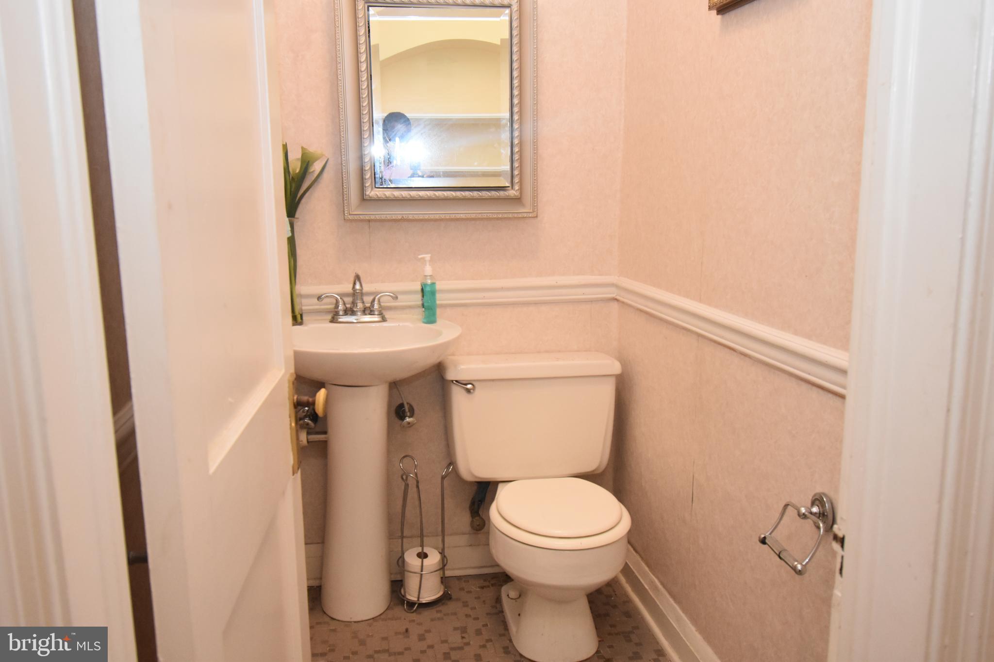 1524 Sheffield Road Baltimore, MD 21218 - Photo 17 of 25