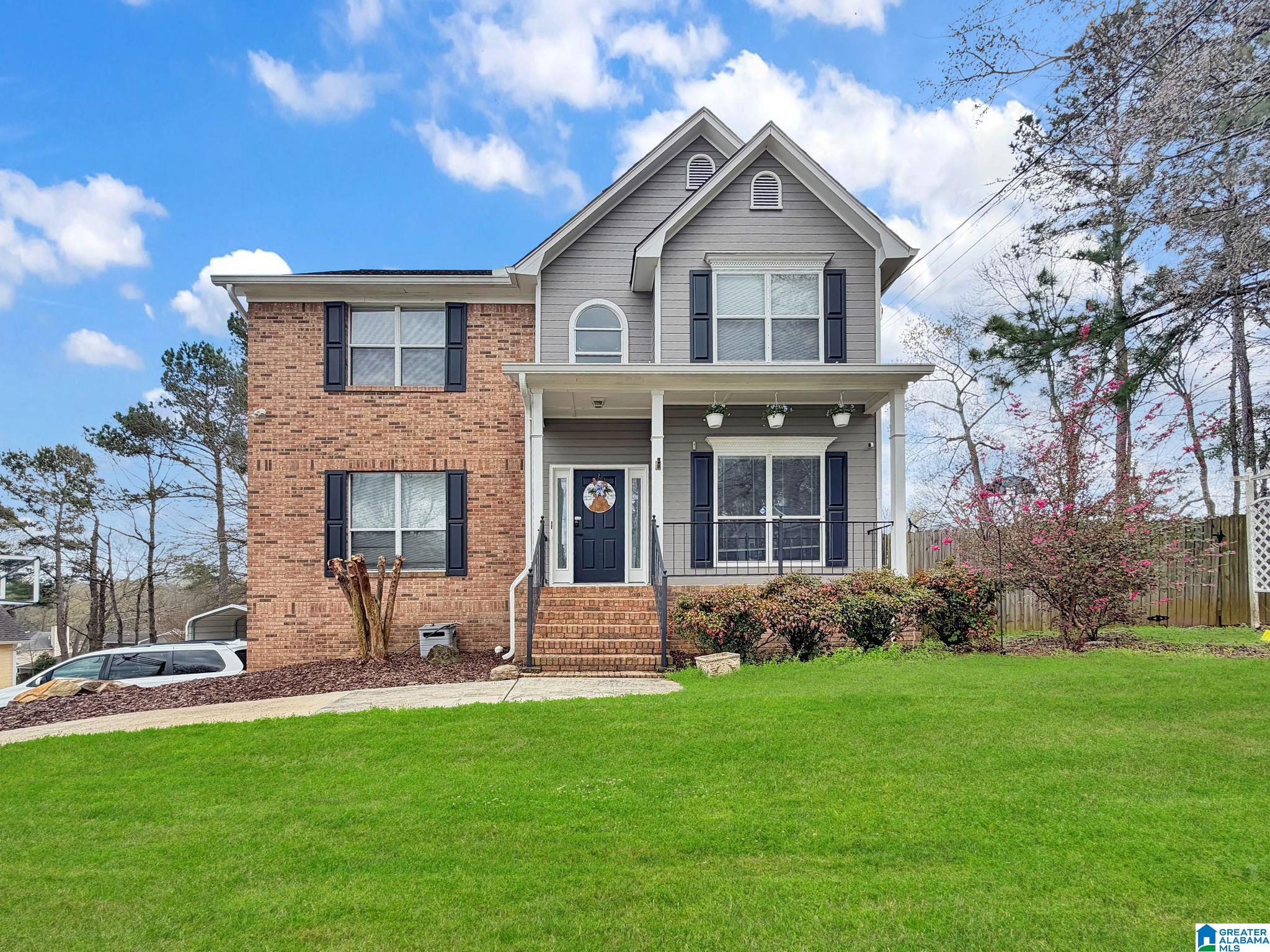 4453 Englewood Road Helena, AL 35080 - Photo 4 of 35