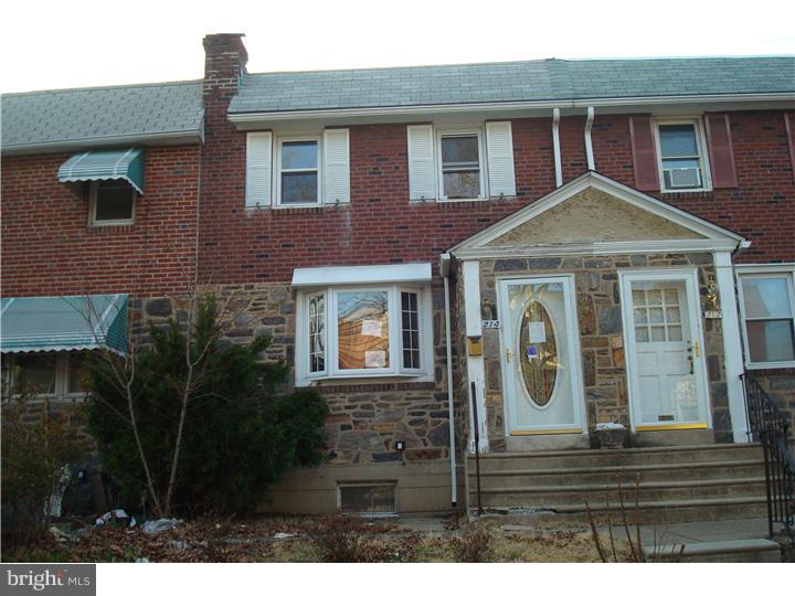 214 Richfield Road Upper Darby, PA 19082 - Photo 1 of 3