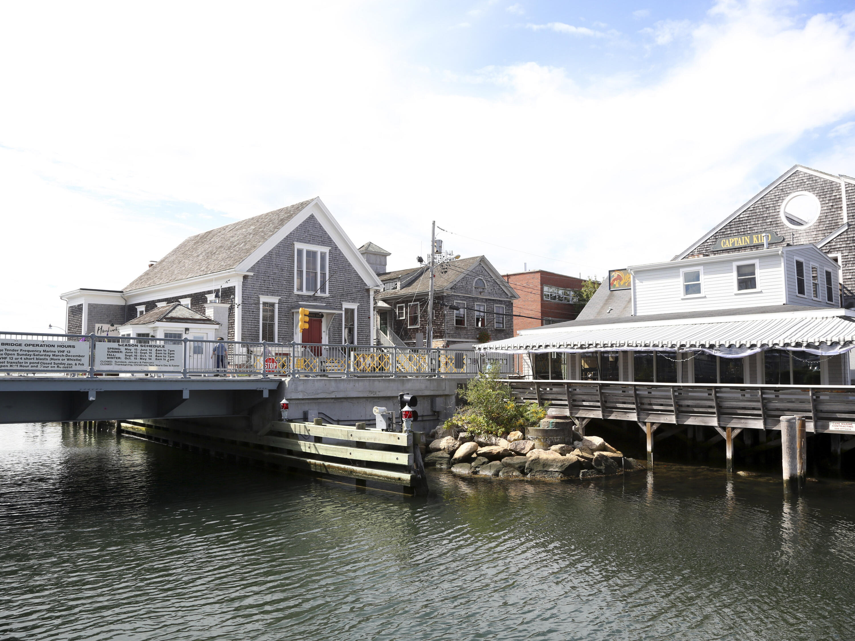 122 Gansett Road Woods Hole, MA 02543 - Photo 18 of 19 Back of captain kidd