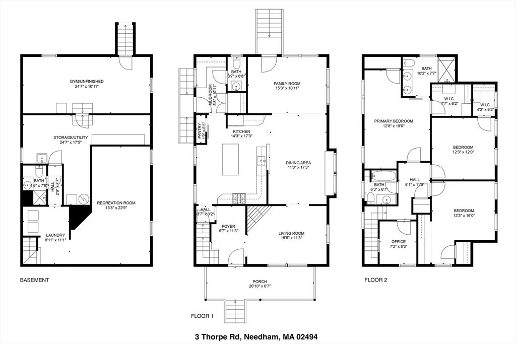 3 Thorpe Road Needham, MA 02494 - Photo 36 of 36 a picture of a wall with a white walls