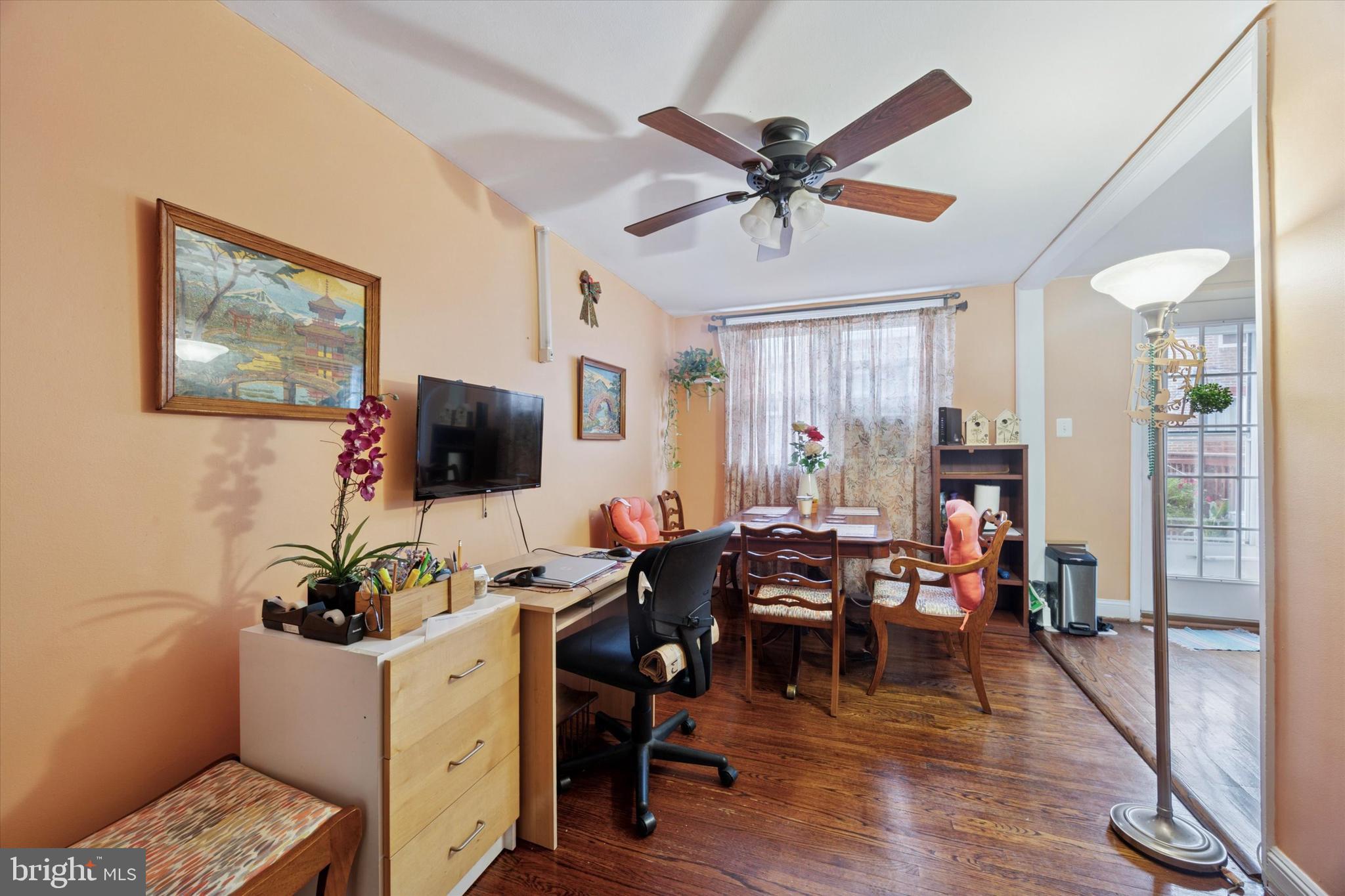 7326 Brookhaven Road Philadelphia, PA 19151 - Photo 5 of 16 Dining Room