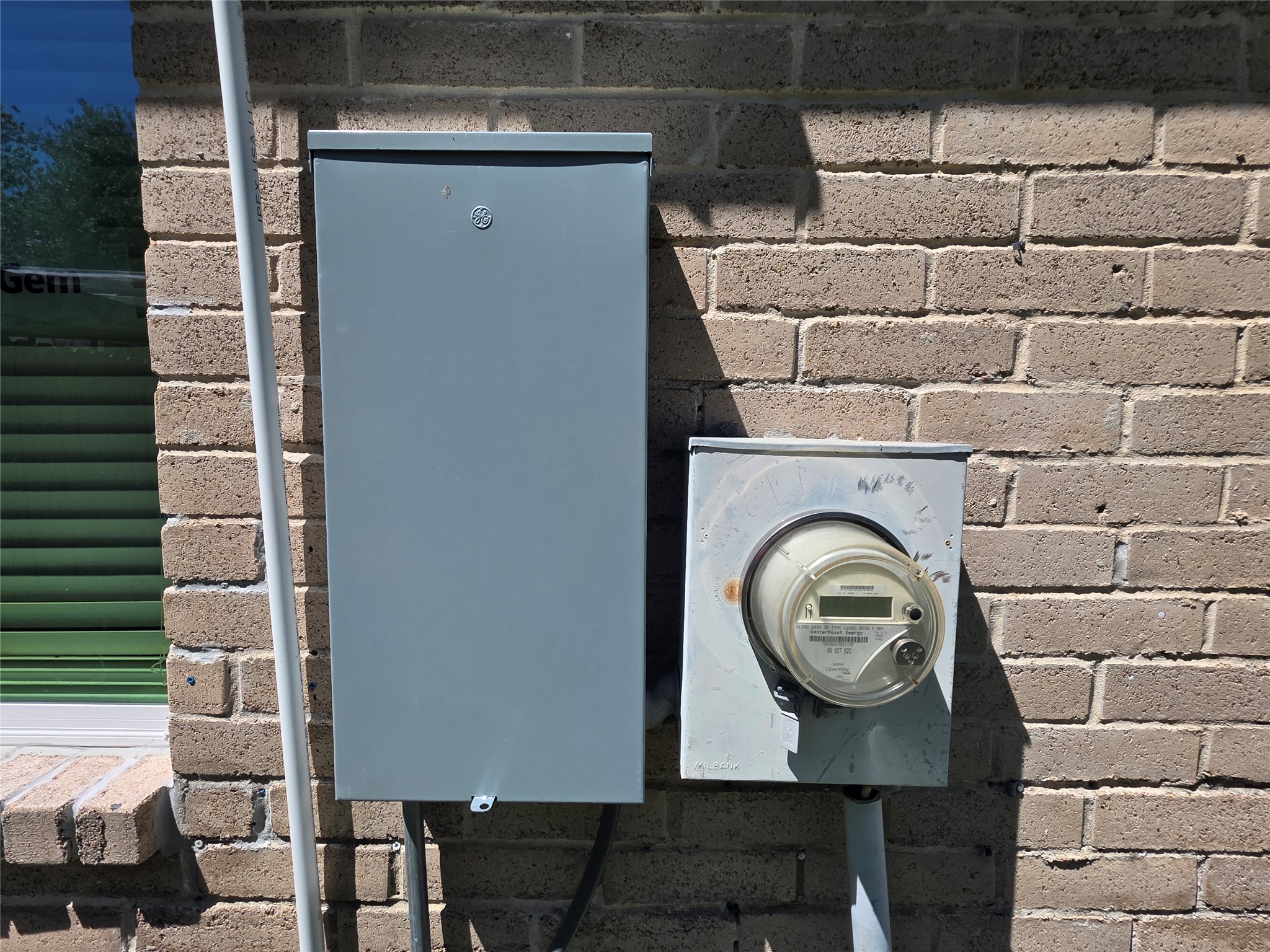 8646 Flower Path Street Houston, TX 77044 - Photo 21 of 25