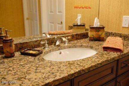 202 MacIntosh Way Matamoras, PA 18336 - Photo 8 of 18